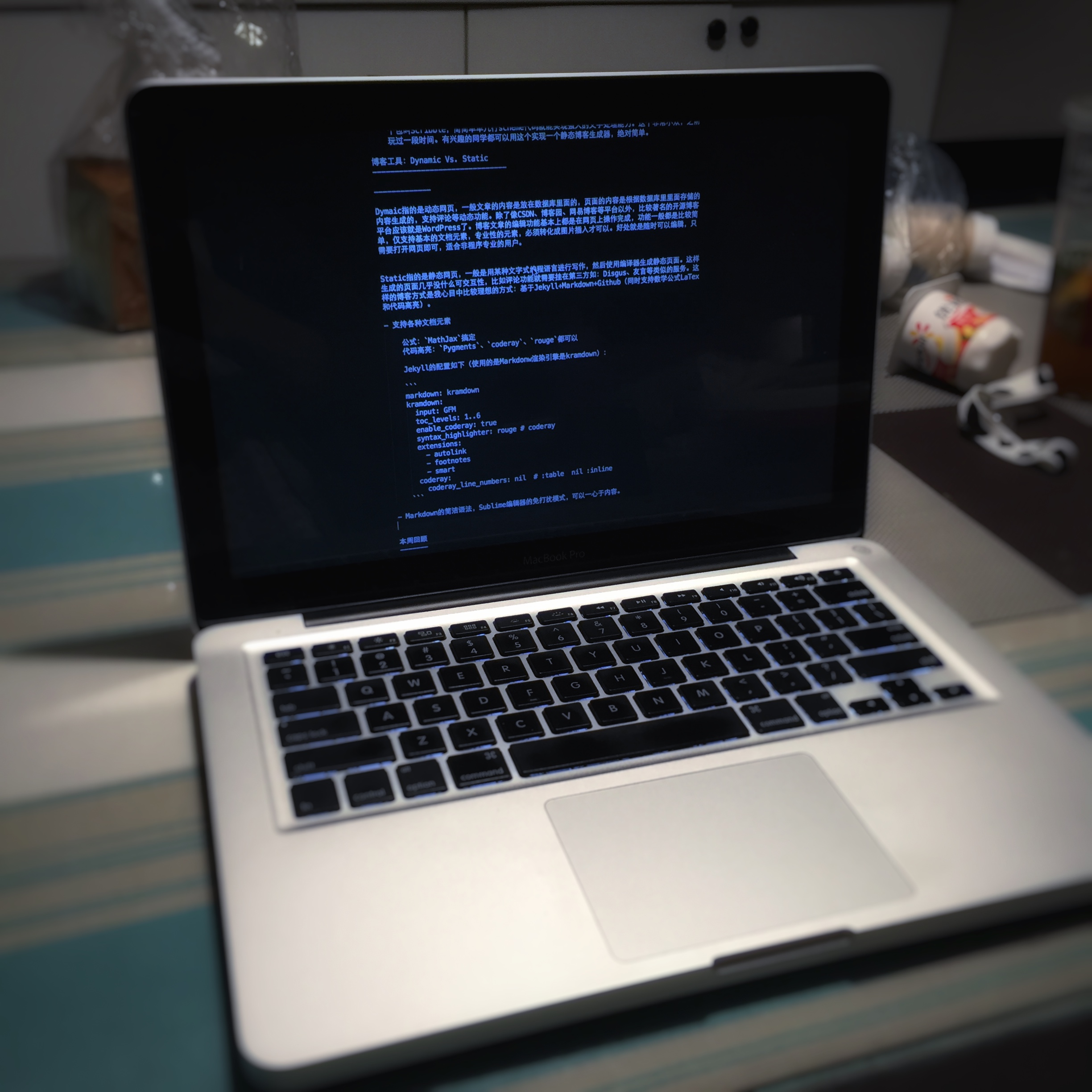 Sublime免打扰模式